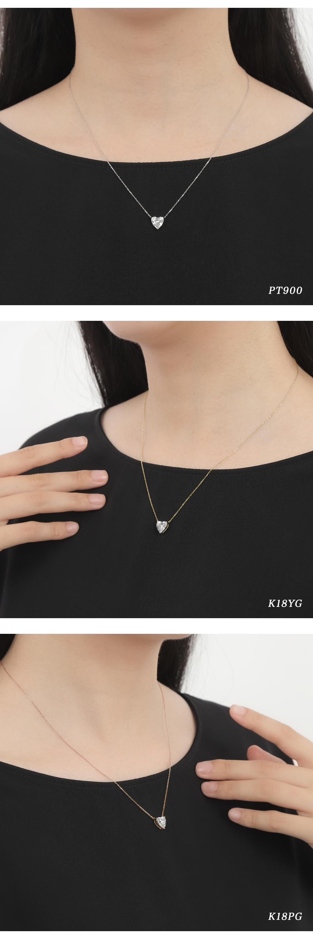 ラボグロウンダイヤモンド 2.0ct ハートシェイプ ネックレス 着用イメージ