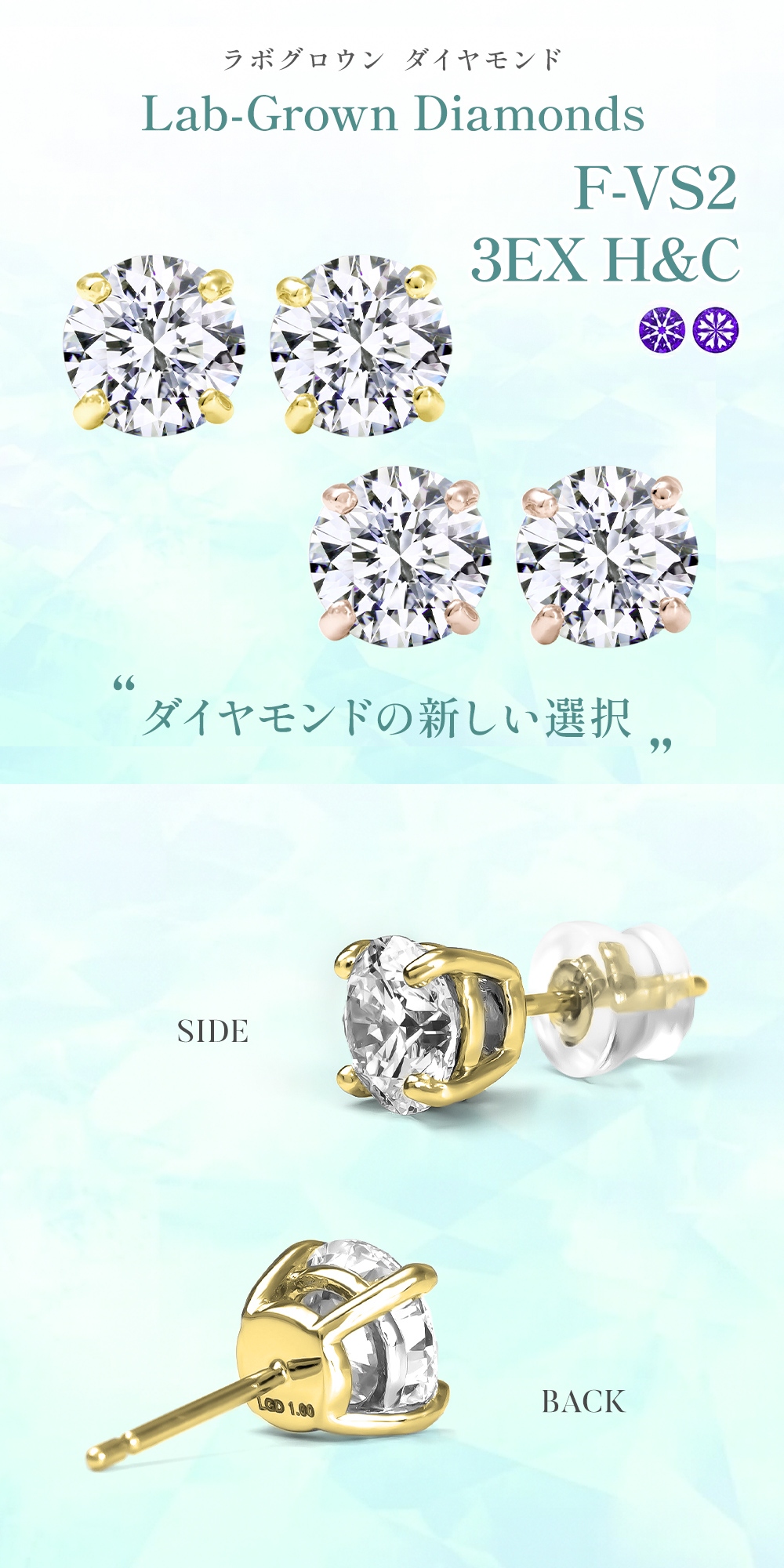 ダイヤモンド ピアス 一粒 2ct K18 18K 18金 金属アレルギー