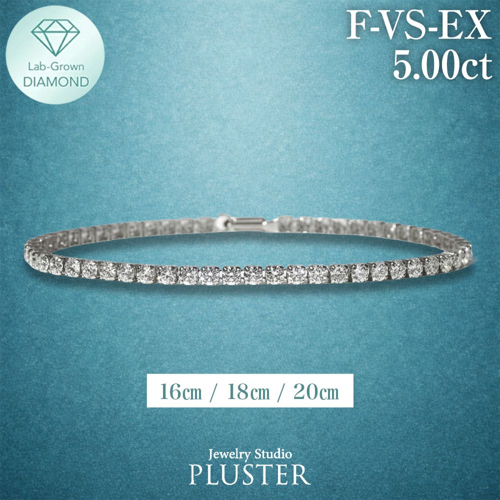 3位 ラボグロウンダイヤモンド 5.0ct テニスブレスレット