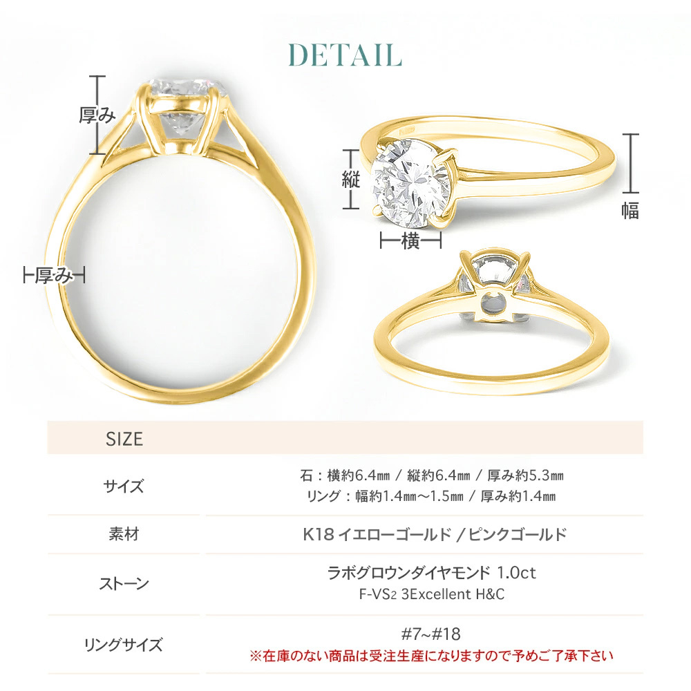 ダイヤモンド リング 指輪 一粒 ダイヤモンドリング ダイヤリング 1.0