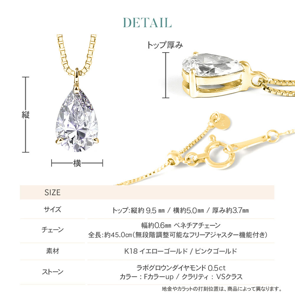 ダイヤモンド ネックレス 一粒 ダイヤモンドネックレス ダイヤ