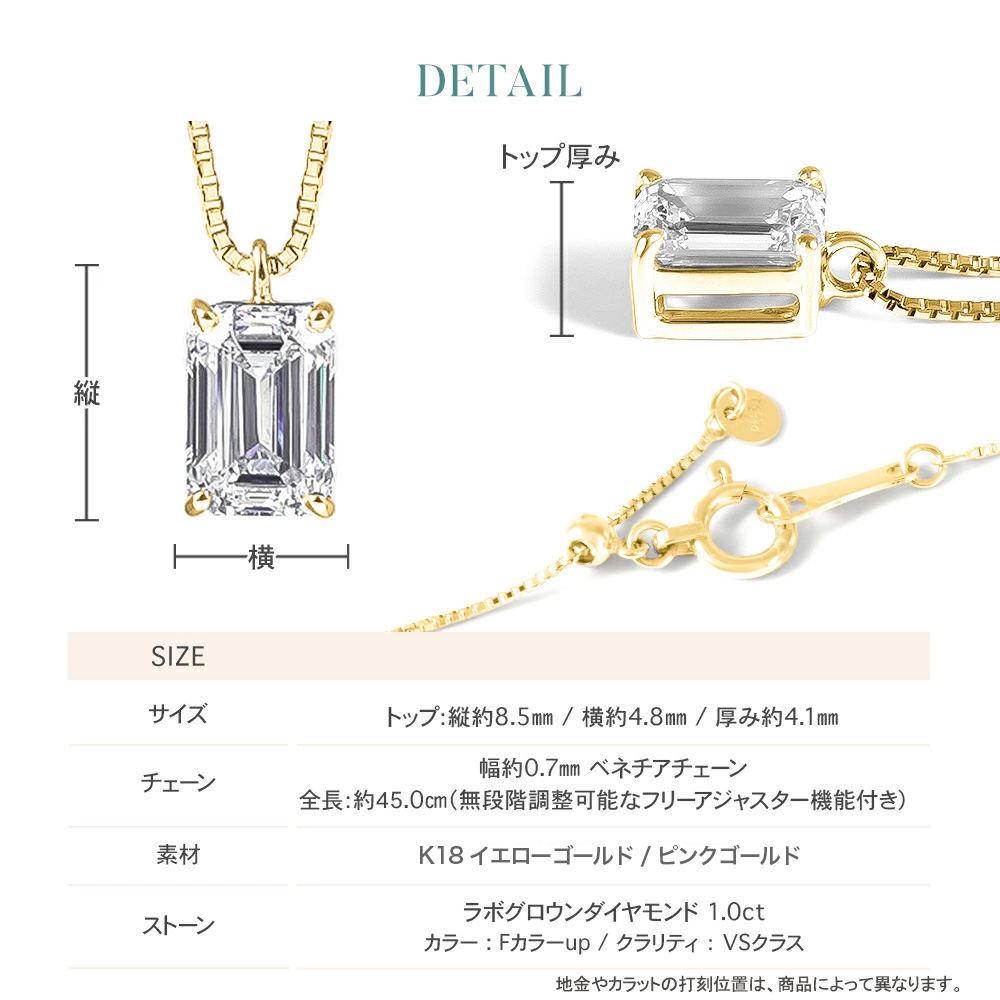 K18 エメラルド 一粒　ダイア8粒　ネックレス｜18金 イエローゴールド 楽天市場】【5月：エメラルド】 18金 ネックレス エメラルド K18 一粒