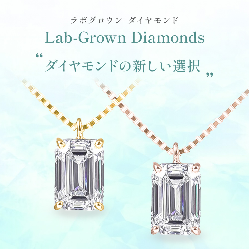 ダイヤモンド ネックレス 一粒 ダイヤモンドネックレス ダイヤ