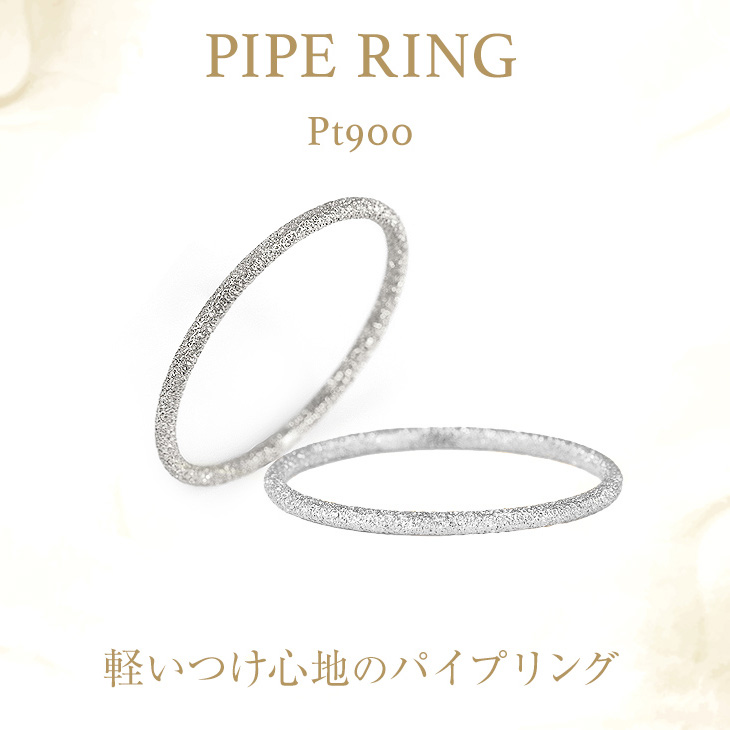 指輪 レディース リング エタニティリング エタニティ プラチナ カット