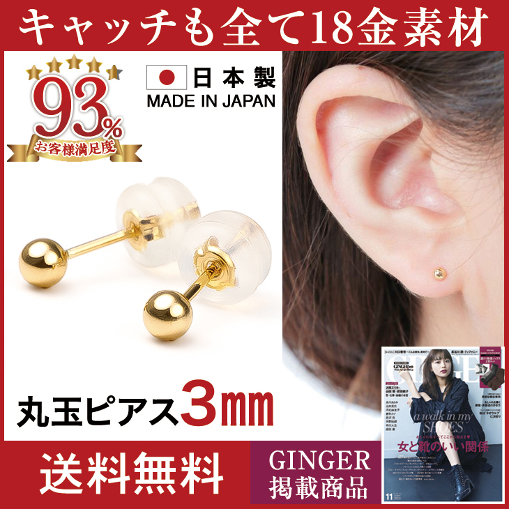 ne-99020002_s.jpg