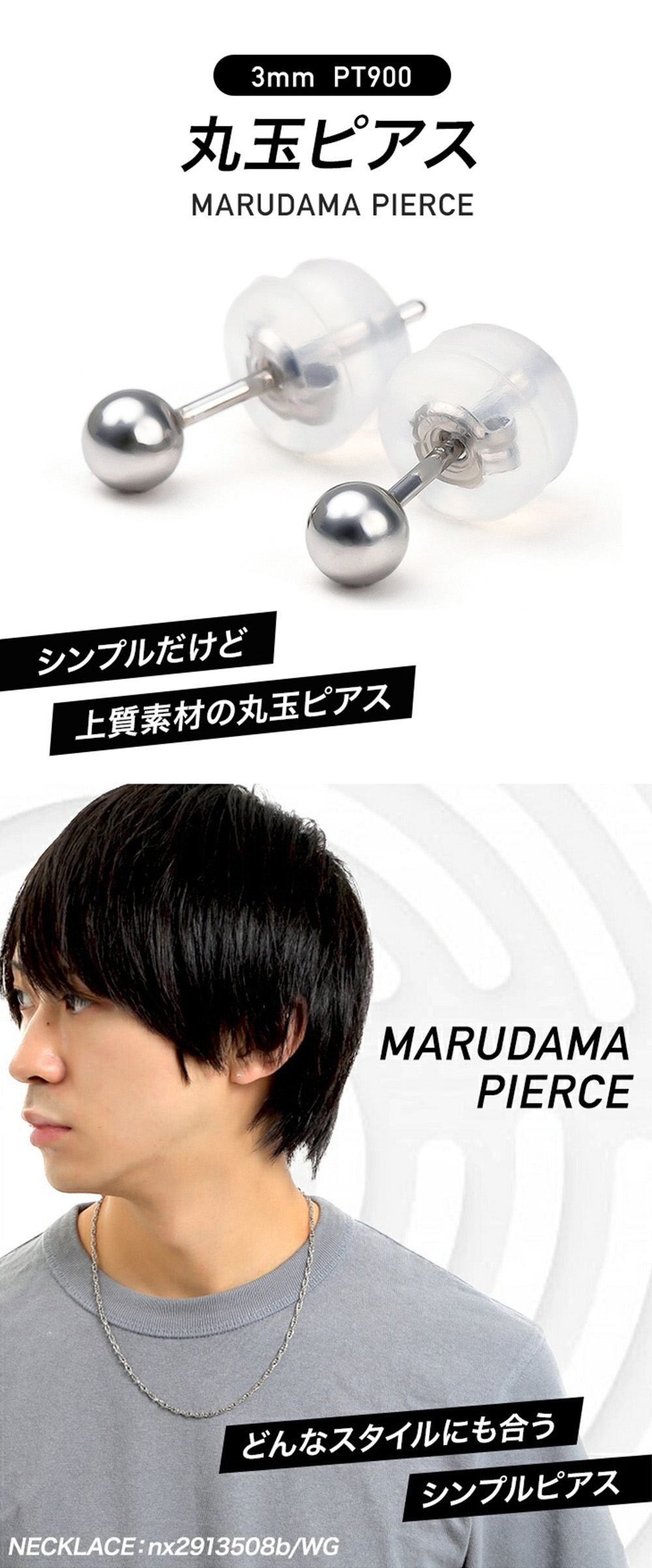CAFERING プラチナピアス【定価92,400円】 CAFERING プラチナピアス【定価92,400円】 - メルカリ