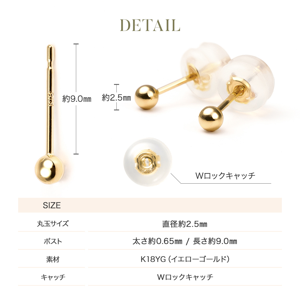 匿名配送　レディース 18金　ゴールド　ピアス 70726f647563742f32303232303832
