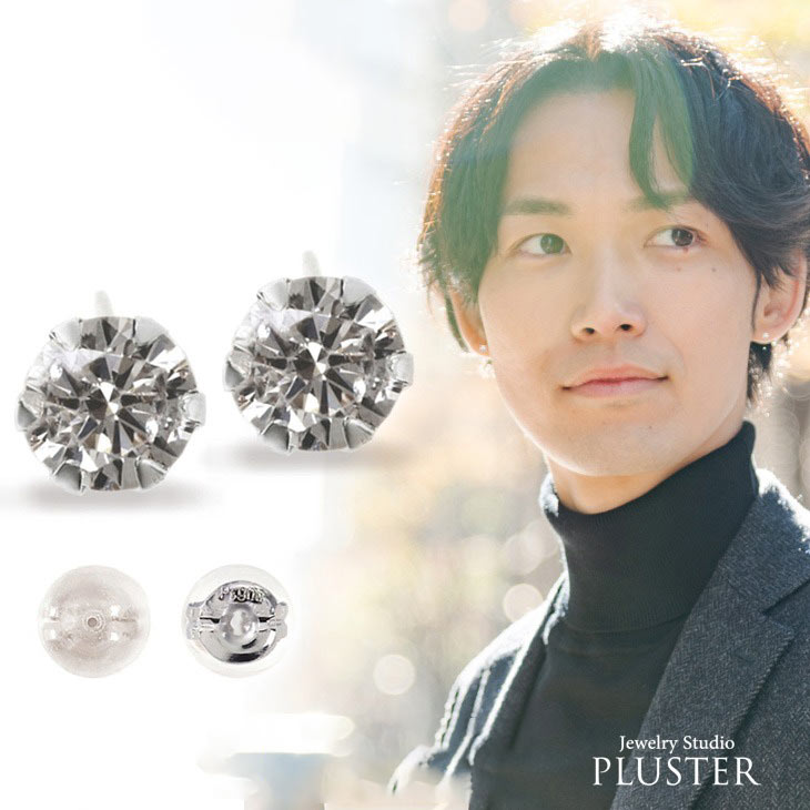 ダイヤモンドピアス PT900 K18 0.10ct