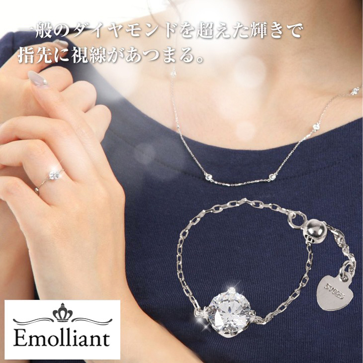 ネックレス レディース ブレスレット セット ロングネックレス