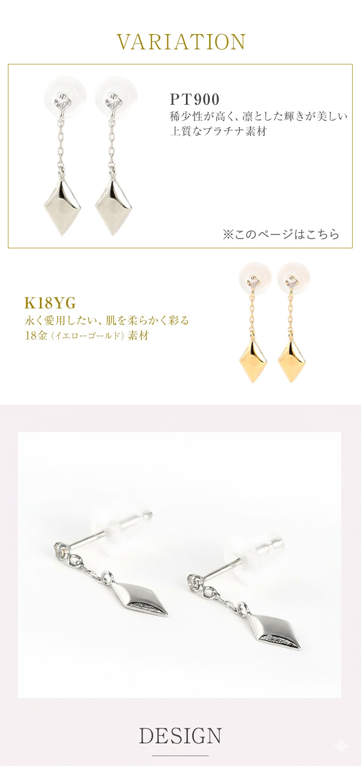 ダイヤモンド ピアス レディース ダイヤモンドピアス 0.04ct ダイヤ