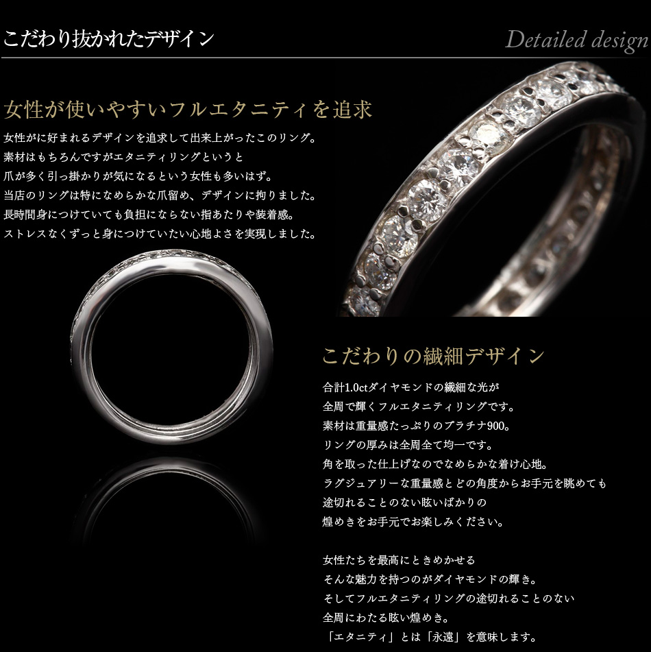 ダイヤモンド リング 指輪 プラチナ レディース エタニティ フルエタニティ 1.0ct 1カラット Pt900 ダイヤリング