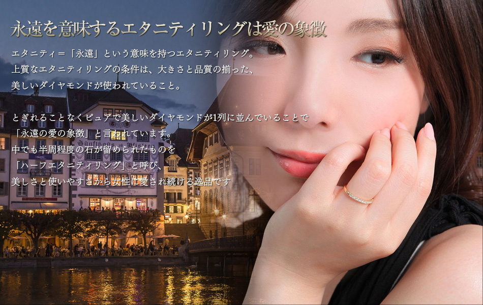 K18 750 18金ゴールド天然ダイヤモンドエタニティリング 指輪 約13号弱 k18 リング レディース シトリン 指輪 ピンクゴールドk18