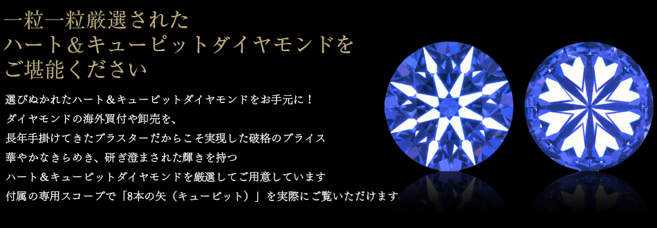 新品 AU750 天然ダイヤモンドリング 1カラット - メルカリ