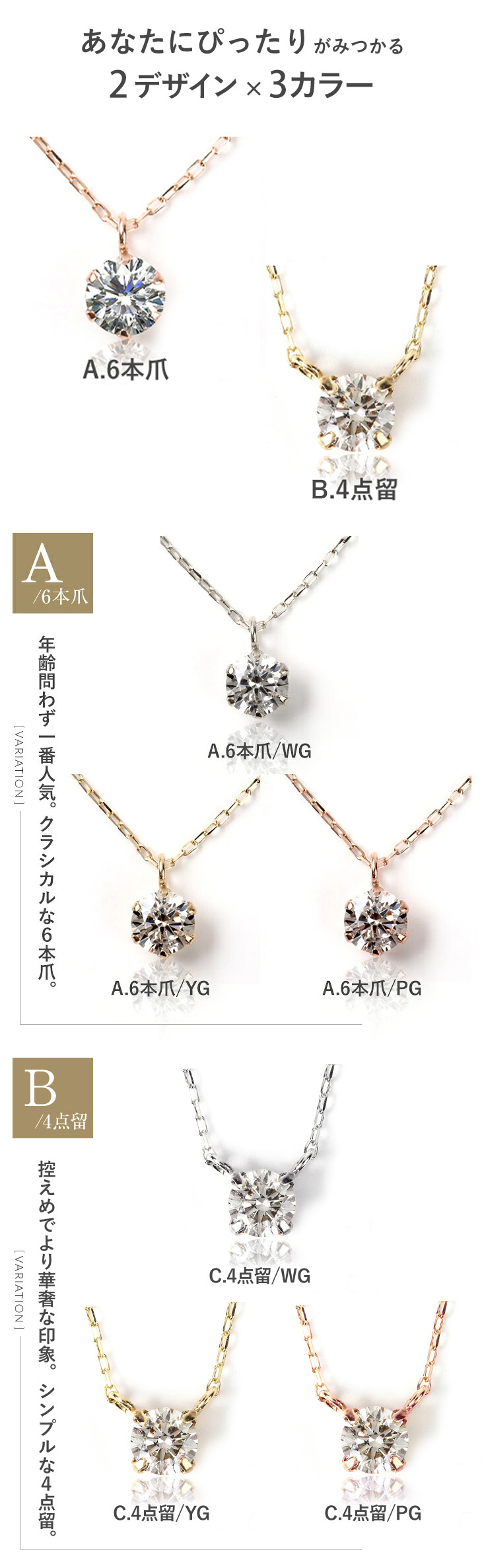 ヤス様おまとめ【新品・美品】2・24ct ブラウンダイヤネックレス 楽天市場】純金 ネックレス レディース ブラックダイヤモンド 24金